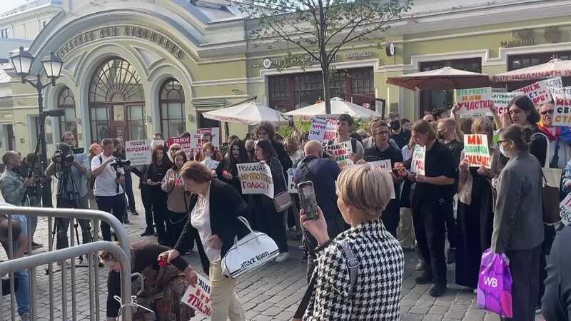 У посольства Молдовы в Москве прошла акция протеста